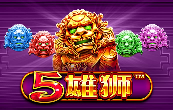 摩托特技越野赛