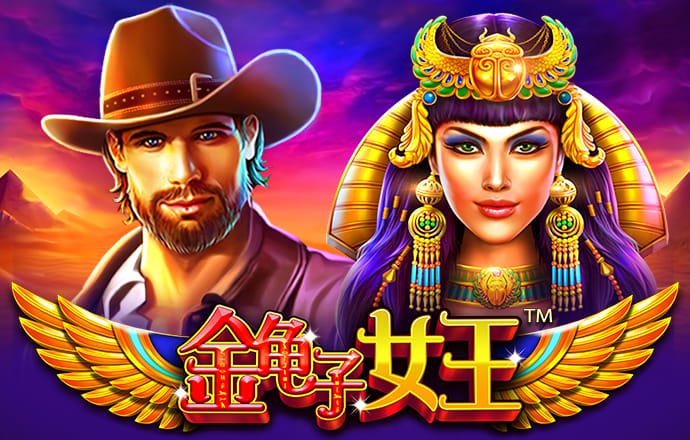 娑婆物语