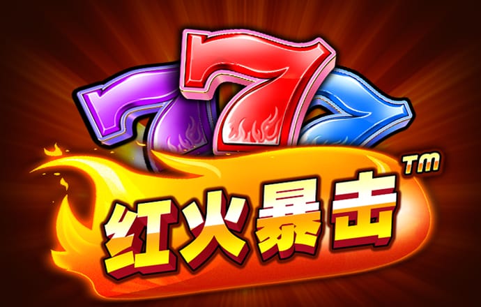 甩陀螺