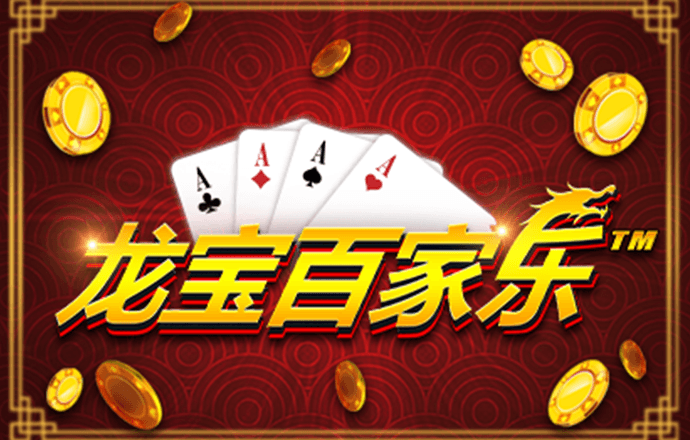 比利驾驶垃圾车选关版