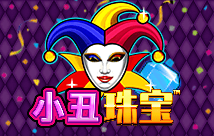 灾难来临时2