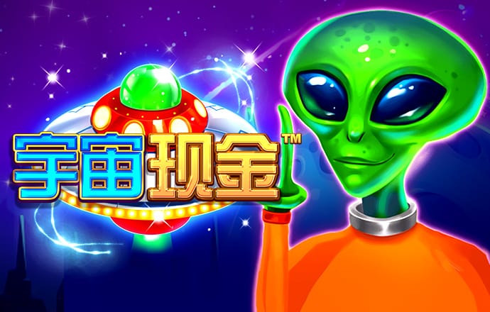 罗盘汽车