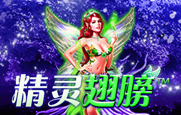 摩尔庄园