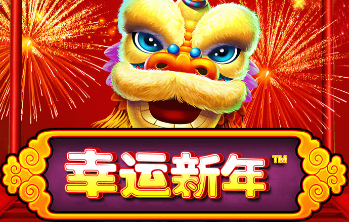 铁索越野车