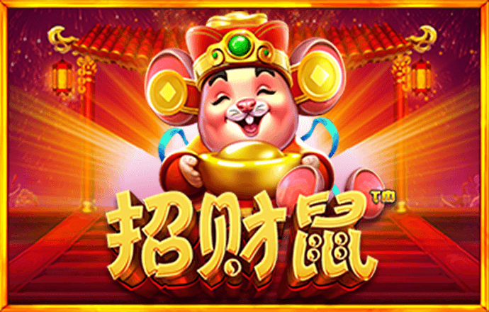围攻足球裁判