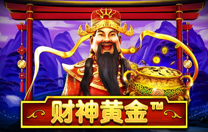 三国兵临天下