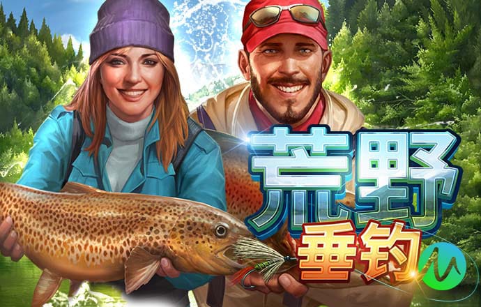 刃心2