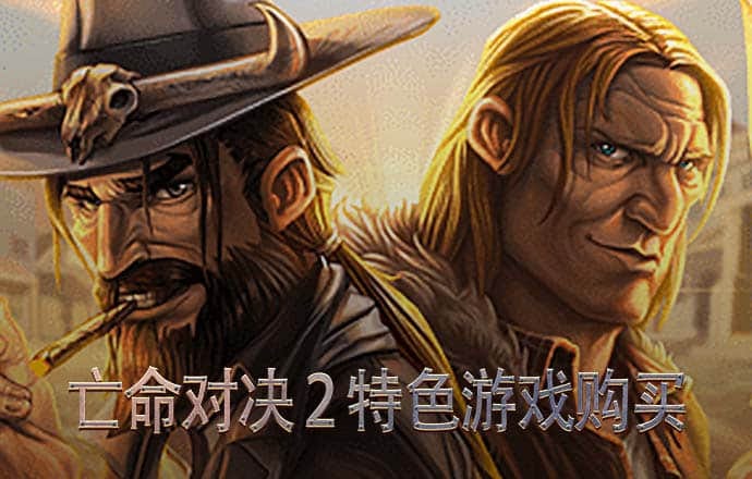小小英雄宝箱传奇