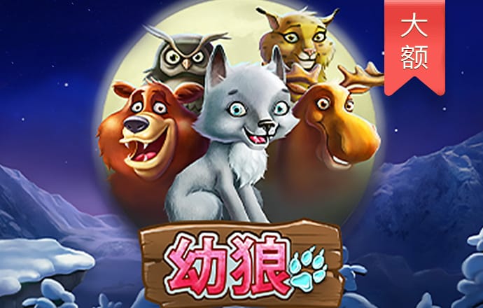 原神-4.5版本