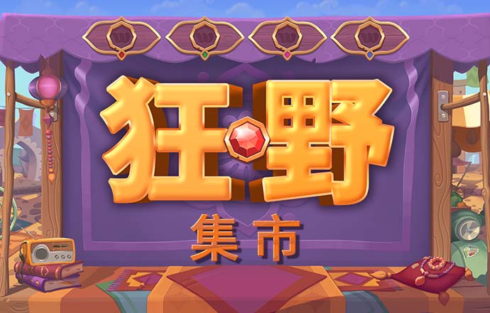 一个人www的视频观看截图