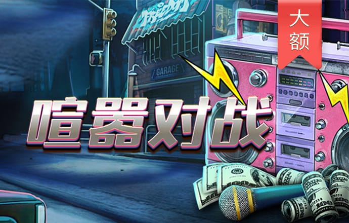 AI丽丝