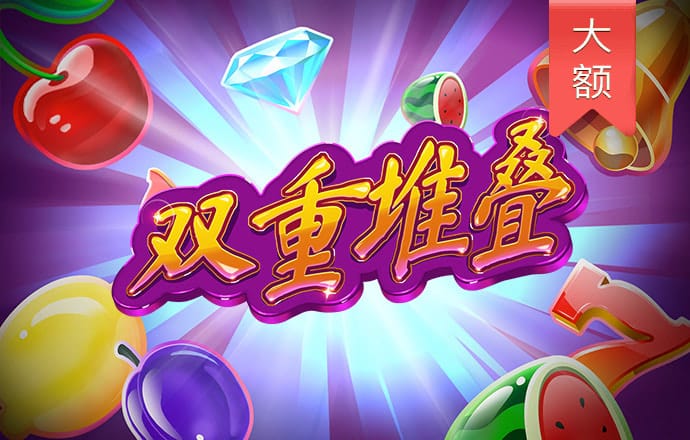像素火影