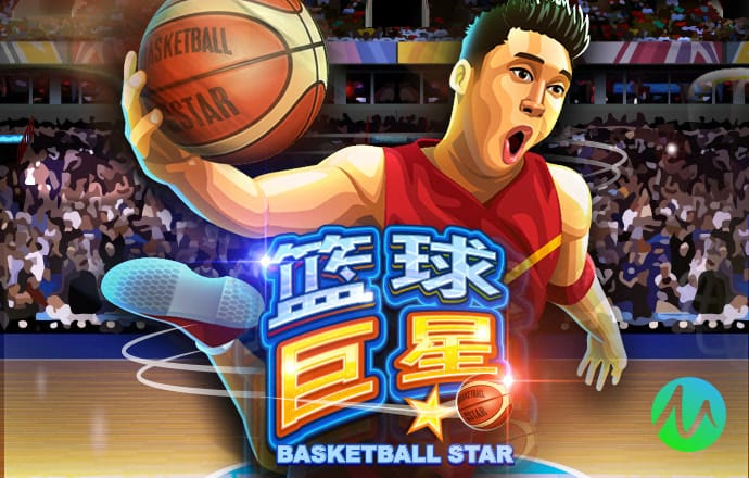 饥饿鲨:世界