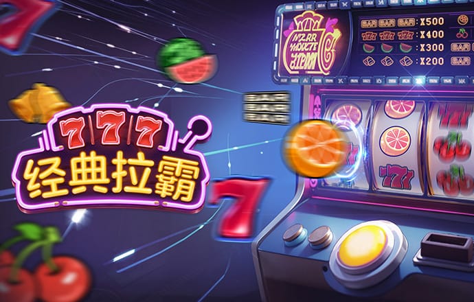 51吃瓜校园大赛每日大赛