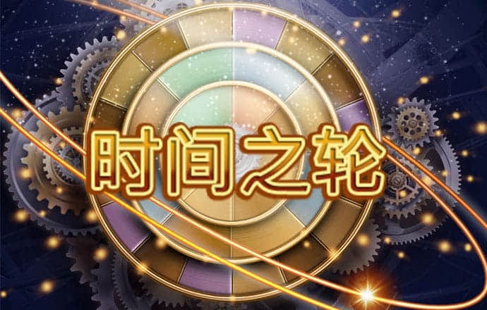乐高忍者