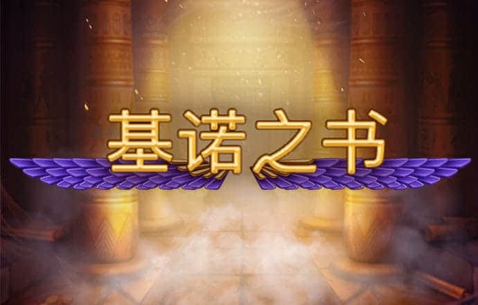 撸撸射免费下载s8