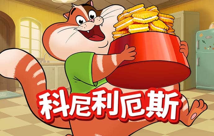 撸撸射免费下载s8