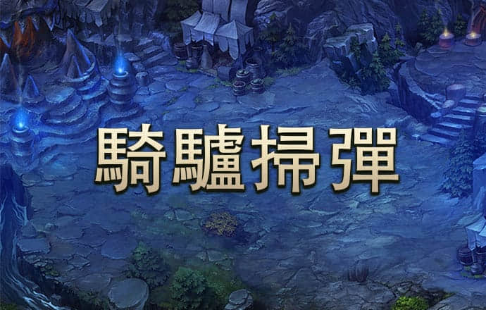 海角暗网vip