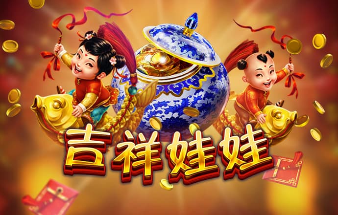 十八摸下载截图