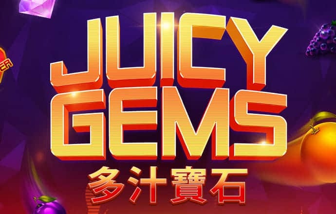 十八摸下载截图