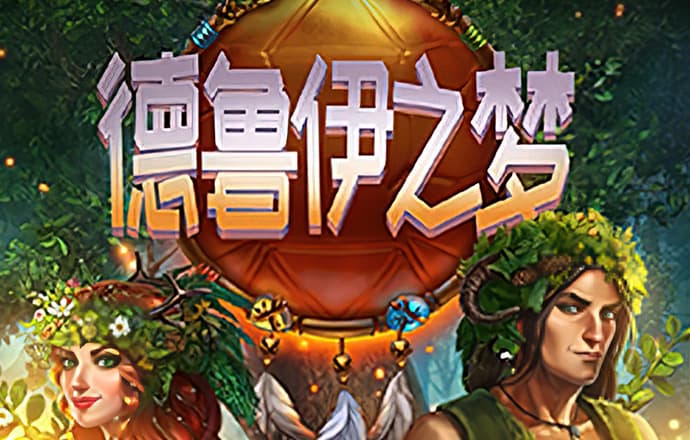 十八摸下载截图