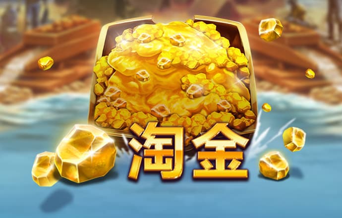 十八摸下载截图