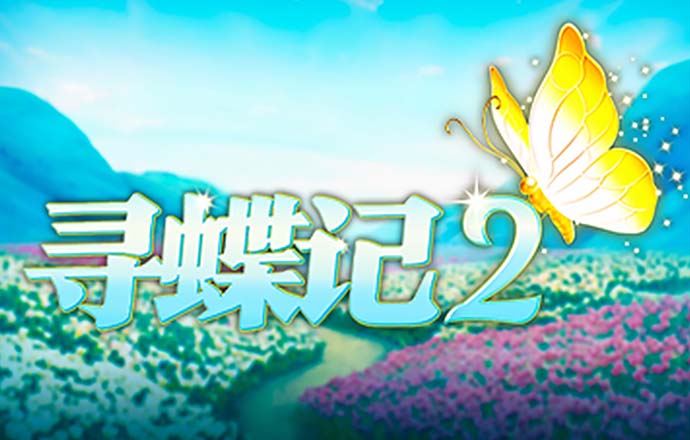 十八摸下载