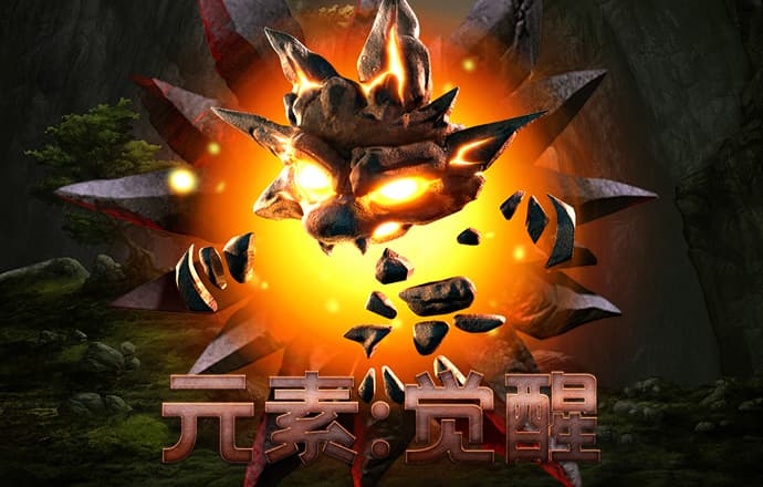 从异形开始进化韩漫