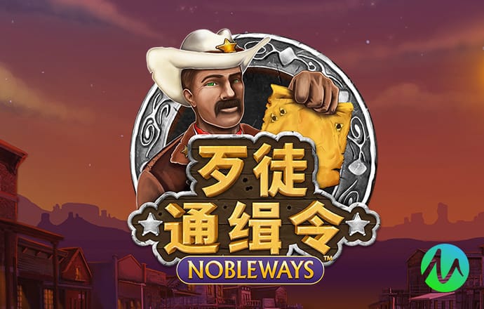 柬京热线官方下载