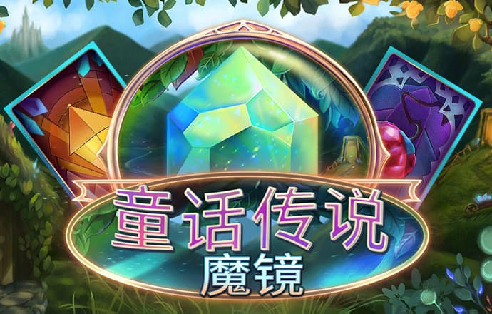 谷歌梯子