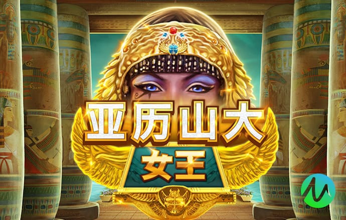 九九大顺软件在哪下载