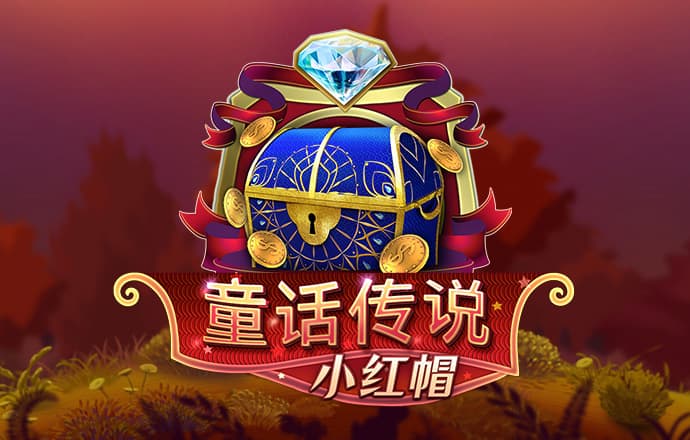 栖霞