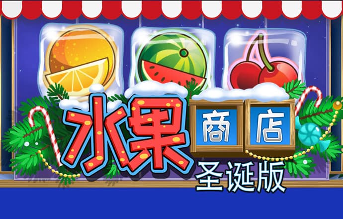 真的脱光了！北京奥森光猪跑 比基尼美女抢镜