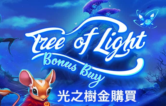 青蛙王子2
