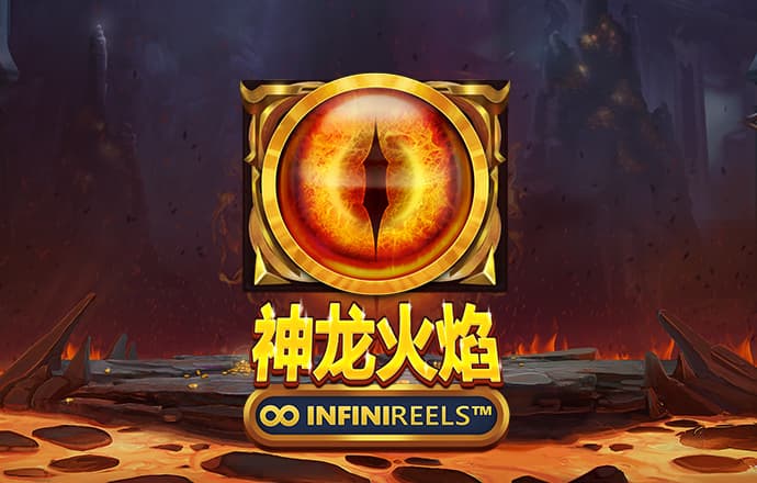 嗨爆！吴曦摇篮舞有多贵？全场球迷为吉翔庆生(gif)