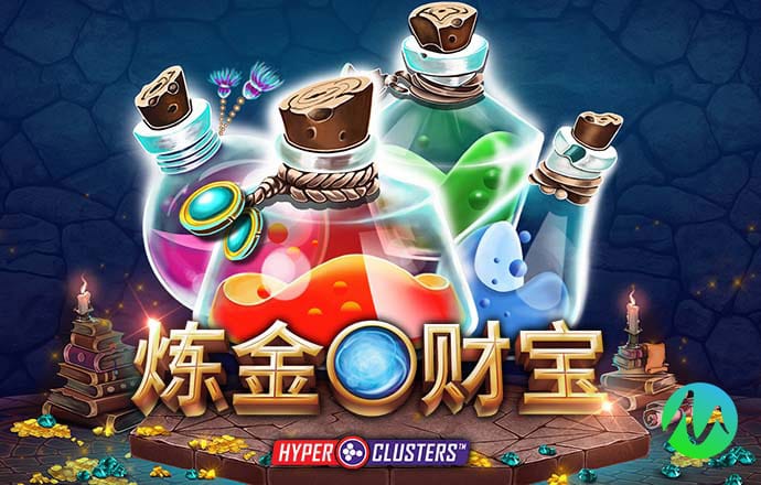 特技足球