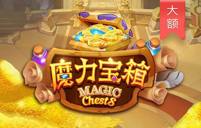中年不发福！51岁景岗山紧身衣秀健硕身材