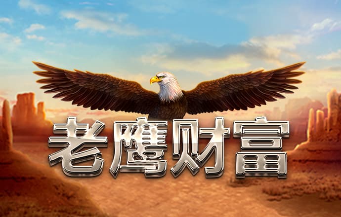 摩托山地越野赛