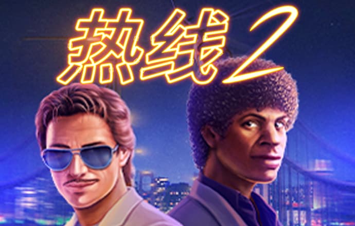 暗影摩托车手