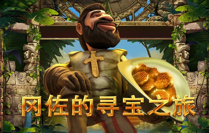 陶阿甘的汽车之旅