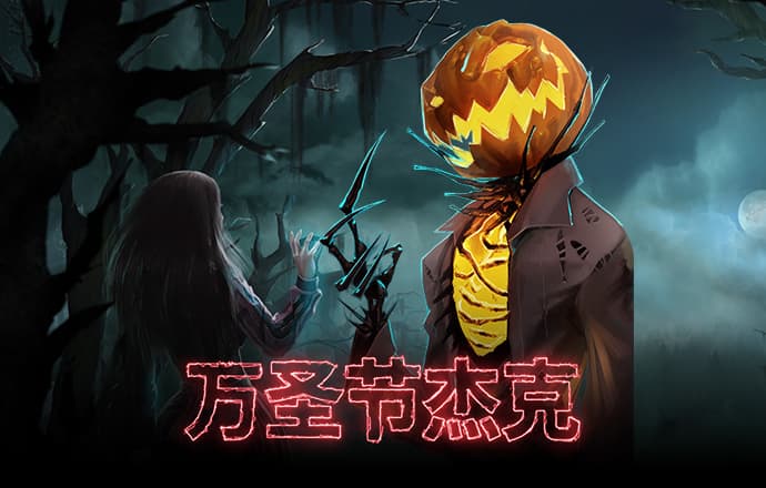 海产大王2中文无敌版