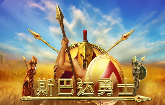 3D摩托手中文版