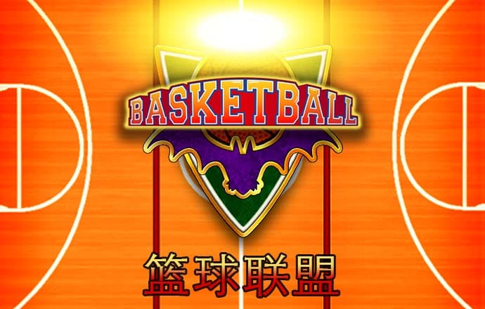 正品蓝导