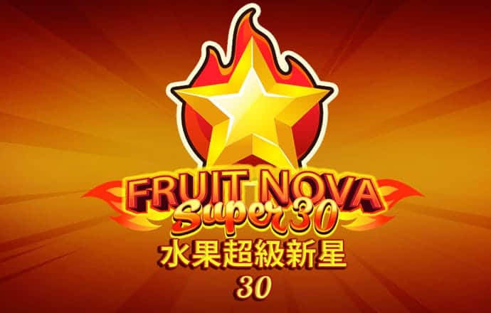 摩天大楼大赛