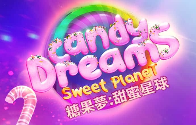 飞机停放