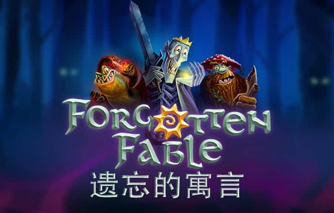 决战胜负