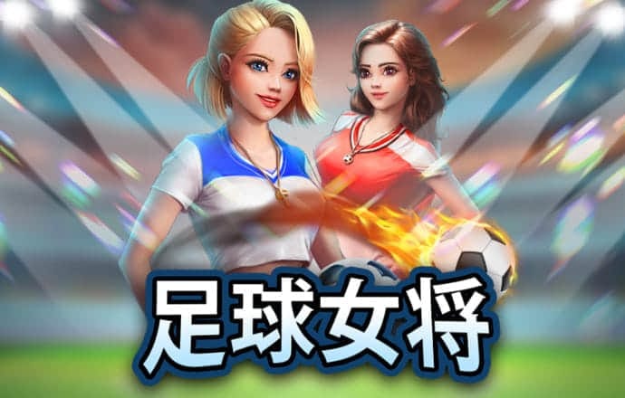 帮睡美人缝衣服