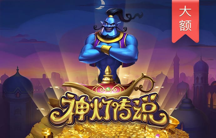 皇后成长计划2H5