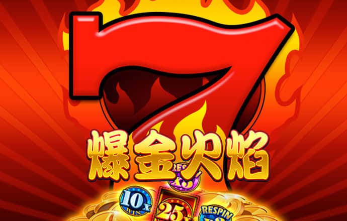 黑白连子棋