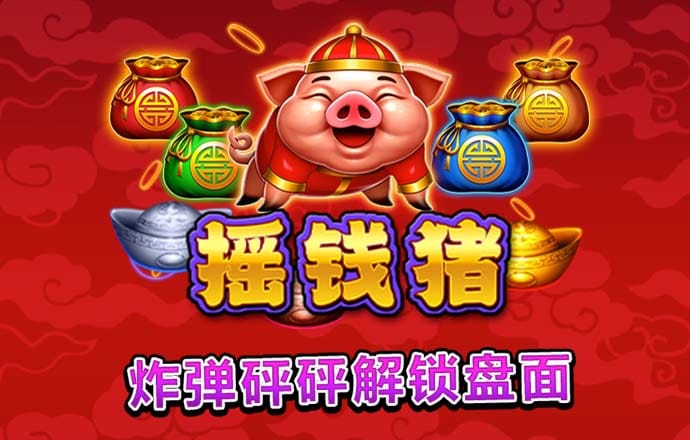 高跟我最美丽